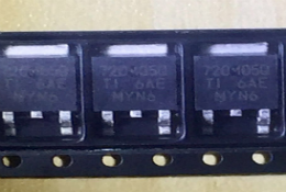 TL720M05QKVURQ1，TO252-3,TI全新原装0.7A LDO 