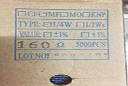 160R 1/4W 1% Metal film resistors 