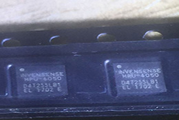 MPU6050 QFN24  IMU ACCEL/GYRO 3-AXIS I2C 
