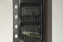 CD74HC4050M