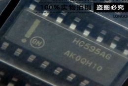 MC74HC595ADR2G