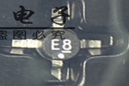 ERA-8SM