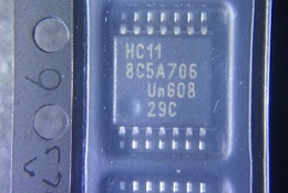 74HC11PW