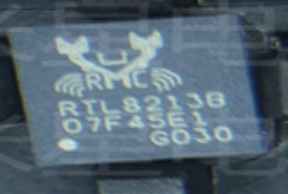 RTL8213B-CG