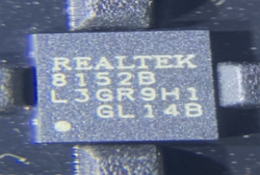 RTL8152B-VB-CG