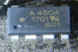 HCPL-4504-000E