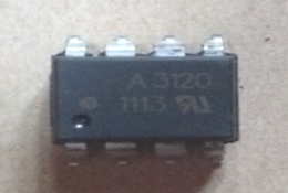 HCNW3120-500E